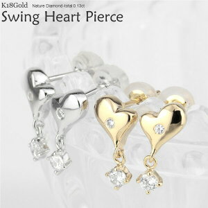 yP5{ 10/30zsAX fB[X n[g h 10 XEBO _Ch ꗱ k10 Mtg I[^Z[