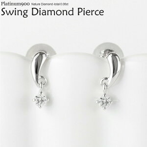 yP5{ 10/30zsAX ꗱ h XEBO _Ch v`i Pt900 Mtg I[^Z[