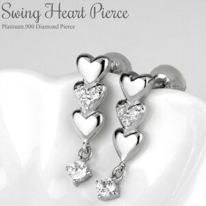 yP5{ 10/30zsAX fB[X _Ch n[g h ꗱ v`i900 VR_Ch Pt900 LO a Mtg v[g I[^Z[