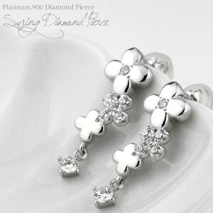 yP5{ 10/30zsAX fB[X _Ch t[ 3A h ꗱ v`i900 VR_Ch Pt900 LO a Mtg v[g WG[ I[^Z[