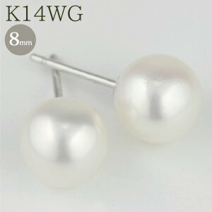 sAX p[ ^ 8mm a AR^ Pearl K14WG zCgS[h   p[eB[ tH[} fB[X  w   Ă΂ 񎟉 I I[^Z[