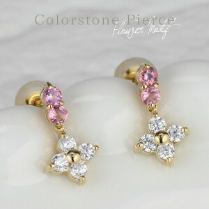 yP5{ 11/30z_Ch sAX  t[`[t J[Xg[ a fB[X Vv _CsAX VR_Ch  lC  hsAX 18 S[h k18WG YG PG 