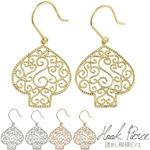 yP5{ 11/30zsAX tbNsAX 10 k10 gv`[t Xy[h ͗l ~ł u AeB[N fB[X zCg CG[ sNS[h pierce  GKg LO