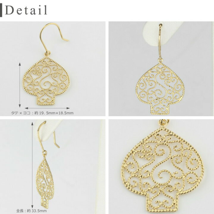 楽天市場】【10%OFF スーパーSALE】ピアス フックピアス 18金 k18 