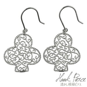 yP5{ 11/30zsAX tbNsAX ͗l N[o[ gv`[t ~ł u AeB[N fB[X v`i900 Pt900 pierce   GKg LO a 蕨 