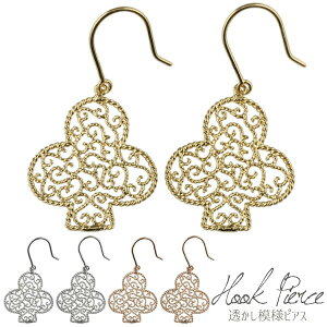 yP5{ 11/30zsAX tbNsAX 18 k18 gv`[t N[o[ ͗l ~ł u AeB[N fB[X zCg CG[ sNS[h pierce  GKg L