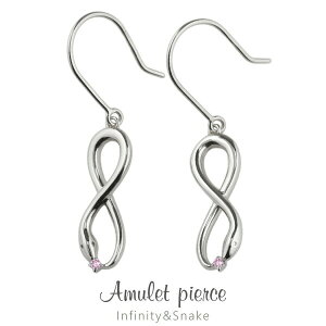 sAX Vo[925 J[Xg[  wr ւ Xl[N CtBjeB   ̎ 8̎ fB[X ꗱsAX ^  K^ N SV925 a  lC Vv a L