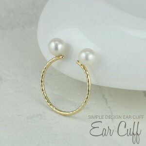 yP5{ 11/30zyzzC[Jt CJt k10 CG[S[h Ўp CJtX Wp[ fB[X 10 10k Ear Cuff Vv l i JWA gh a LO v[