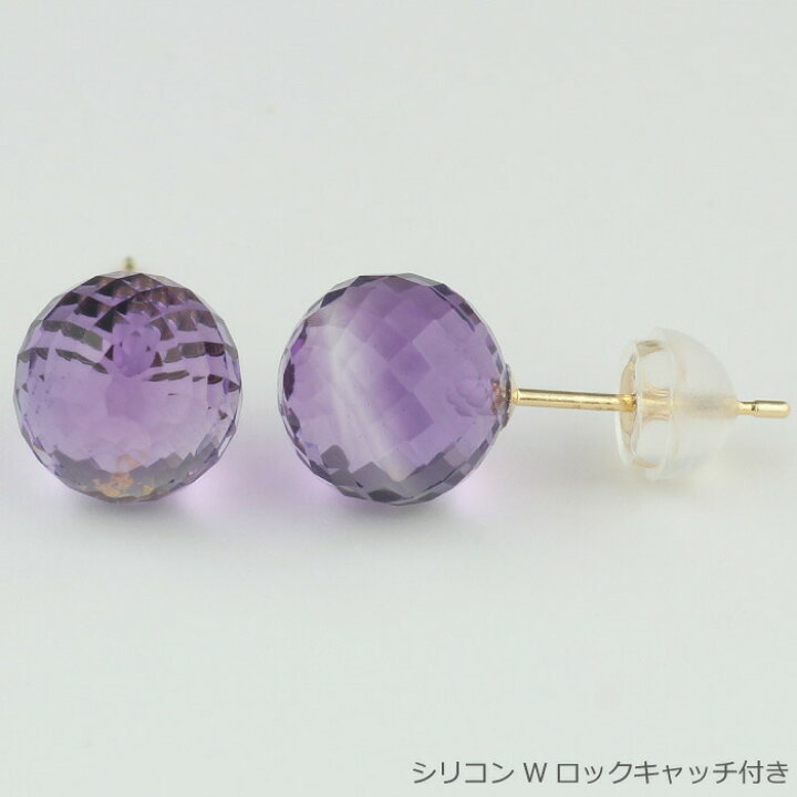 楽天市場】【10%OFF】プラチナ 18金 ピアス 天然石 ミラーボール 大粒 