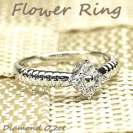 【10%OFF】プラチナ900 ダイヤ.フラワーリング 天然ダイヤモンド 結婚指輪 プレゼント