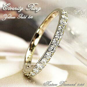 �yP10�{ 500�~OFF�N�[�|���z�G�^�j�e�B�����O ���f�B�[�X 18k k18�S�[���h �_�C�� 0.30ct k18 �S�[���h �V�R�_�C�������h k18YGk18PG �����L�O �a���� �Ӓ菑 �v���[���g �w�� ���� �X�g���[�g �����w��