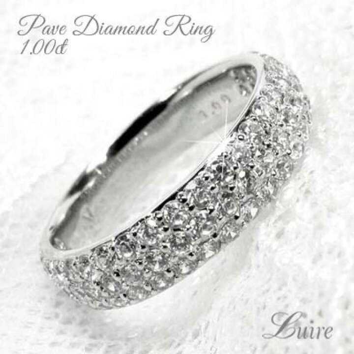 楽天市場】【P5倍 3/30】プラチナ900 パヴェリング エタニティリング  