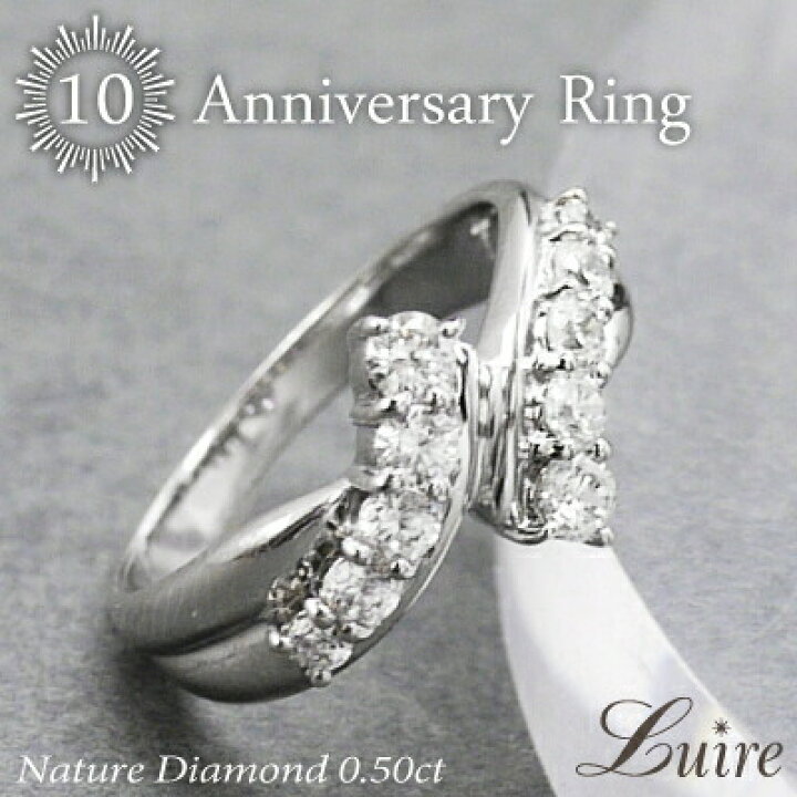 楽天市場】k18 ゴールド ダイヤモンド 結婚10周年 リング レディース 