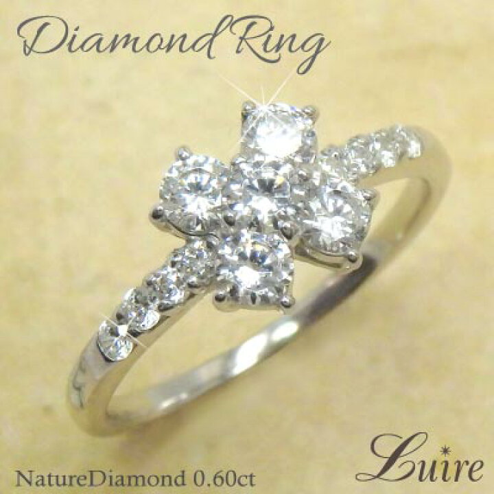 楽天市場】【P10倍 2/4 20:00〜】k18ゴールド ダイヤモンド 0.60ct  