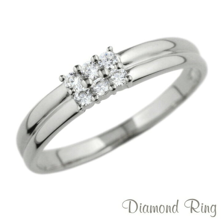 楽天市場】【今だけP10倍】Pt900 リング レディース プラチナ900 二連 