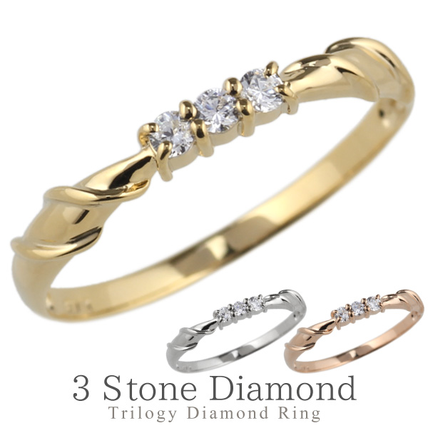 結婚指輪 スリーストーンの人気商品・通販・価格比較 - 価格.com