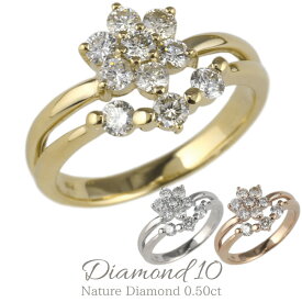 【P5倍 4/20】k18ゴールド ダイヤモンド 0.50ct 結婚記念 10周年 フラワー リング 天然ダイヤモンド k18 ギフト 誕生日 プレゼント 指輪