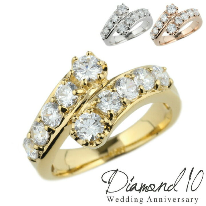 レディース リング 18金イエローゴールド スイートテン ダイヤモンド 指輪 10 Off 18金イエローゴールド レディース リング 18金イエローゴールド スイートテン ダイヤモンド 指輪 10 Off 18金イエローゴールド