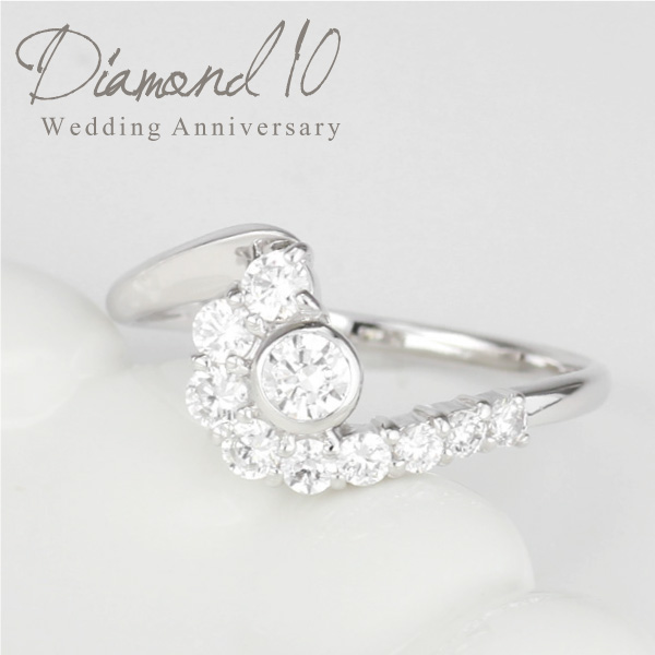 プラチナ900 スイート10 ダイヤリング 天然ダイヤモンド 10周年 結婚記念 誕生日 プレゼント 彼女 指輪 プラチナ 自分ご褒美