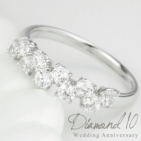 リング レディース ダイヤリング 天然ダイヤモンド 10周年 結婚記念 誕生日 プレゼント 指輪 刻印 k10ゴールド