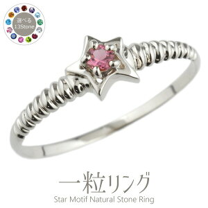 yP5{ 12/1zO v`i900 X^[  J[Xg[ ꗱO ؚ אg Pt900 a o[XXg[ VR sL[O   lC  Vv fB[X a