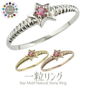 O Vo[925 X^[`[t  J[Xg[ ꗱO ؚ אg SV925 a o[XXg[ VR sL[O fB[X   lC  Vv a L