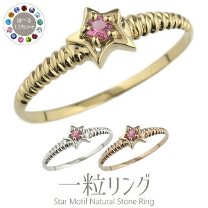 yP5{ 11/30zO k18 18k J[Xg[ X^[  ꗱO ؚ 18 S[h a VR sL[O    fB[X lC Vv a LO v[