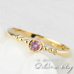 yP5{ 10/30zO fB[X ꗱ a J[Xg[ Vv ig k10 S[h 10 Vv sL[O t@WO ~fBO LO a Mtg v[g 