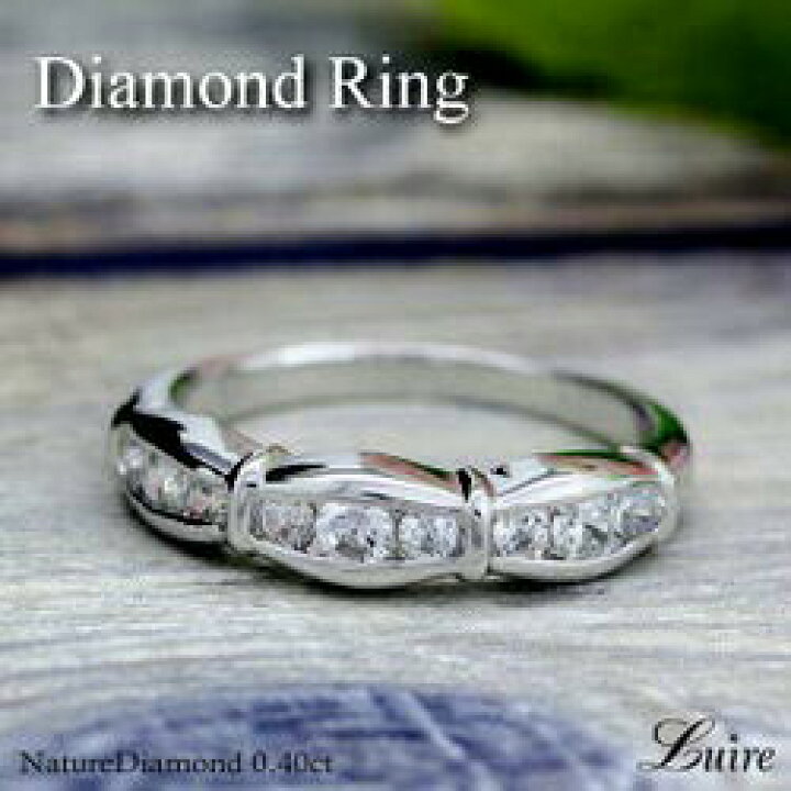 楽天市場】プラチナ900 レール留め ダイヤ エタニティ リング  