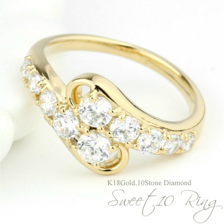 楽天市場】【10%OFF 500円OFFクーポン】 結婚10周年 10ダイヤモンド 