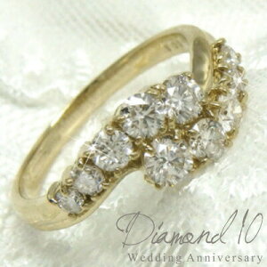 yP10{ 11/14 10:00`z_Ch O  10N O 1.00ctVVS-NX k18WG YG PG VR_Ch a LO w  LO Ӓ菑 ubNtCf[