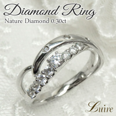 【SALE／68%OFF】プラチナ900 トリロジー スリーストーン リング ダイヤモンド 誕生日プレゼント 指輪 自分ご褒美