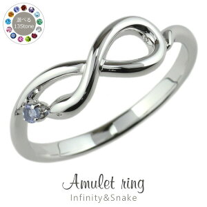 O Vo[925 J[Xg[  wr ւ Xl[N CtBjeB   ̎ 8̎ fB[X ꗱO ^  K^ N SV925 a  lC Vv a L