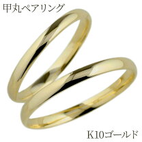 楽天市場】k10 ペアリングの通販