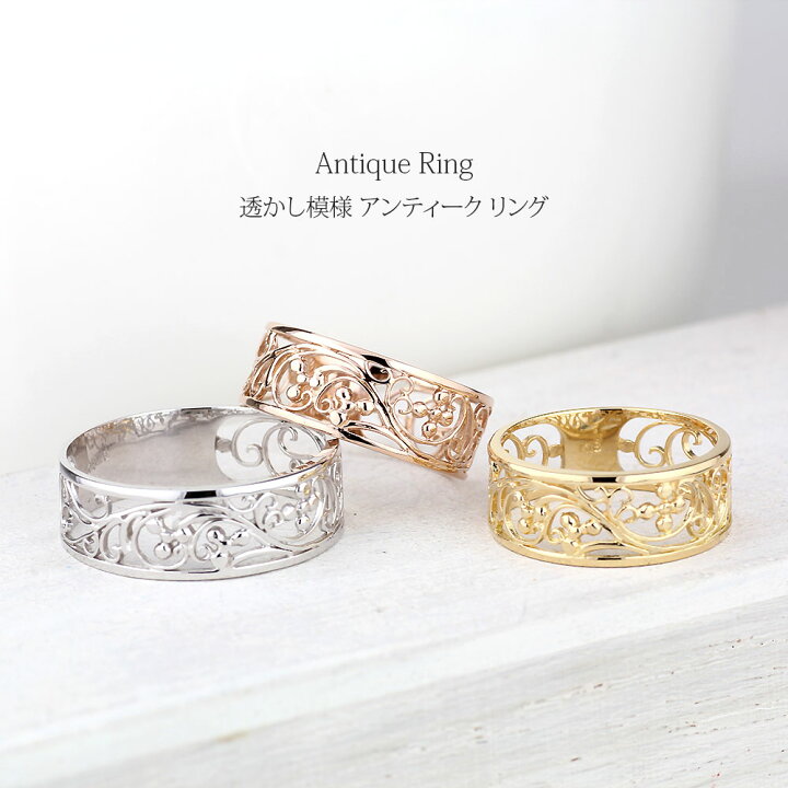 楽天市場】【10%OFF】k18 ゴールド 透かし模様 アンティーク調 地金  