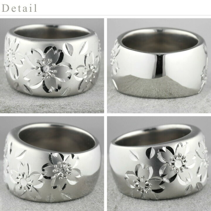 楽天市場】【50%OFF】月甲丸 リング 桜 サクラ さくら 彫金 手彫り  