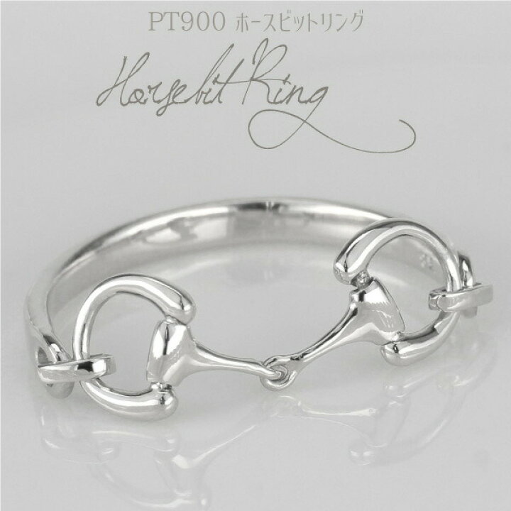 楽天市場】【10%OFF】リング ビットモチーフ 馬具モチーフ ハミ 馬 
