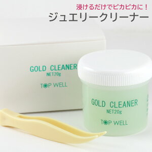 WG[N[i[ Ev`i k18 18k 18 Pt t̃N[i[ S[ht 20g  |  N[jO S[h v`i ANZT[ M  ꗎƂ Mtg v[