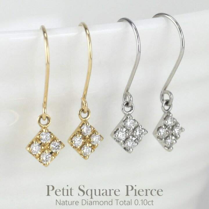 楽天市場】【10%OFF スーパーSALE】ピアス k18 ダイヤモンド ひし形 