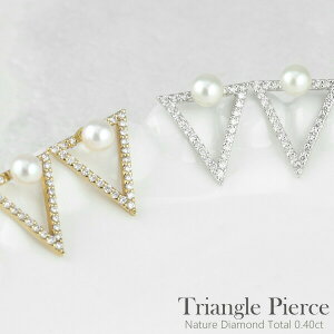 yP10{ 11/20 20:00`zsAX k10 _Ch 0.40ct ARp[ Op` gCAO ꗱp[ 10 S[h 10k   l Vv lC a LO v[g ubN