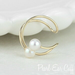 yP5{ 11/1zC[Jt CJt k10CG[S[h Ўp ARp[ CJtX fB[X 10 10k Ear Cuff  {^ Vv l i p[eB[ hXAbv gh a