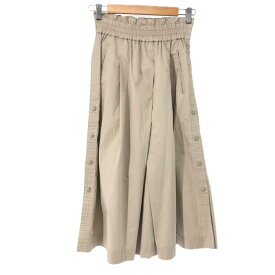 Bogner ボグナー ロングスカート コットン ベージュ【中古】 レディース