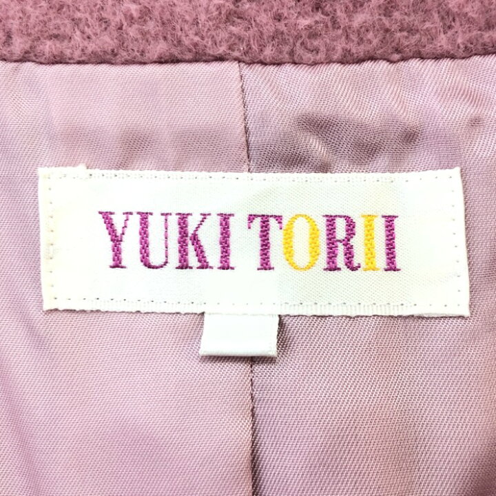 楽天市場】ユキトリイ YUKI TORII ロングコート アンゴラ混 サイズ40 L 