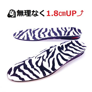 [u Ȃ 1.8cm V[NbgC\[ GANbV ~  グ r V[Y C\[ ~ Y fB[X p jp  Ռz L g Abv 