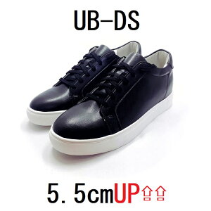 [][fԍFUB-DS] g 5.5cm Abv V[NbgV[Y V[NbgXj[J[ C グC Y V[Y Xj[J[ jp C q[Abv ~ V[NbgC