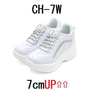 [fԍFCH-7W] g 7cm Abv V[NbgV[Y V[NbgXj[J[ nCJbgXj[J[ C グC fB[X V[Y Xj[J[ p C q[Abv