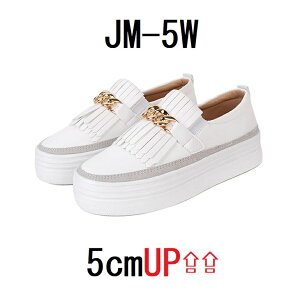 [  ][fԍFJM-5W] g 5cm Abv V[NbgV[Y V[NbgXj[J[ C グC fB[X V[Y Xj[J[ p C q[Abv ~ V[Nb