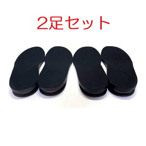 [  ] [ 2Zbg ] Ȃ 2cm V[NbgC\[ GANbV~  グ r C C\[ ~ Y fB[X p jp  Ռz L g