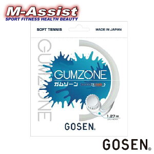 y|Cg2{z 5g ejX GOSEN SSGZ11 GUMZONE \tgejX Kbg XgO Rg[  ϋv GAVXg