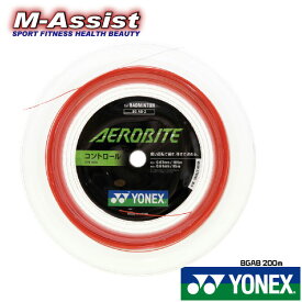 【ポイント2倍】 YONEX BGAB AEROBITE BGAB 200m BADMINTON ガット 縦横異細ゲージ 0.61 0.67 回転 反発 ハイコントロール 200m ロール ヨネックス祭 バドミントン祭 バドミントン ストリングス エムアシスト